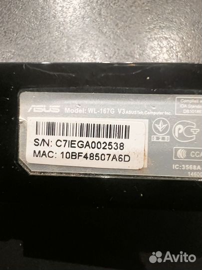 Адаптер WiFi asus WL-167G V3