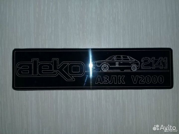 Лейбл на крышку клапанов М 2141