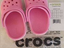 Crocs для девочки c5