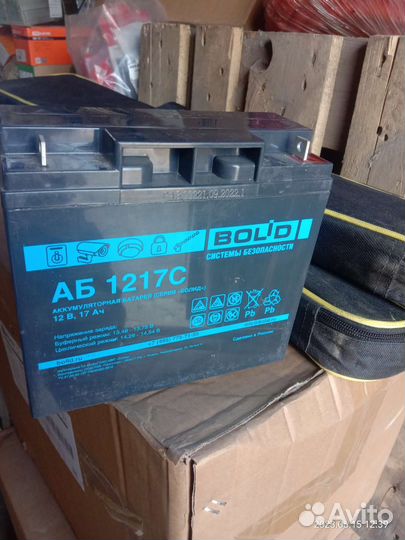 Аккумулятор аб 1217c Bolid