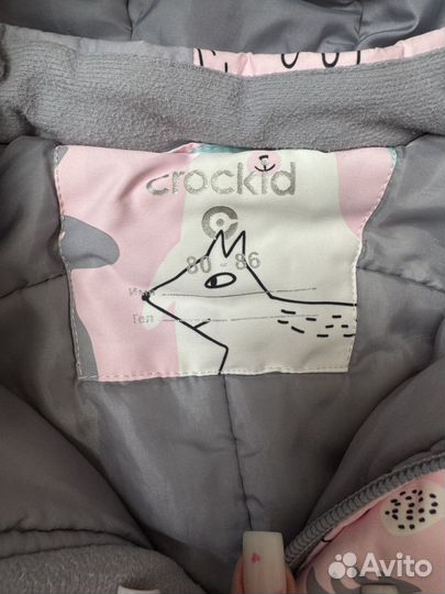 Комбинезон демисезонный crockid 80 86