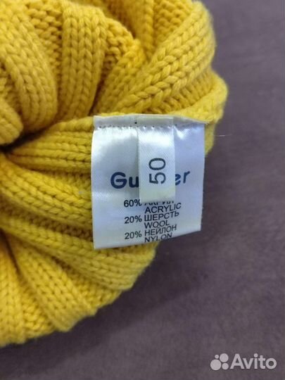 Шапка Gulliver р. 50