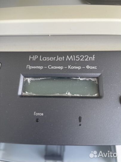Мфу лазерный черно белый HP LaserJet M1522nf
