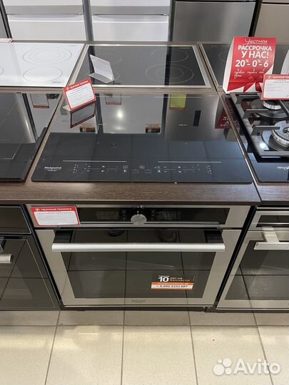 Комплекты Новой Кухонной техники Haier/Midea