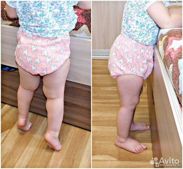 Новые непромокаемые трусики анти-памперс