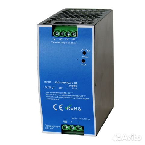 Блок питания XVI PSE-48-240