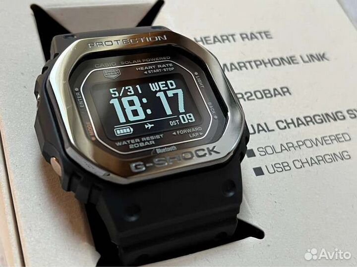 Casio G-Shock DW-H5600MB-1
