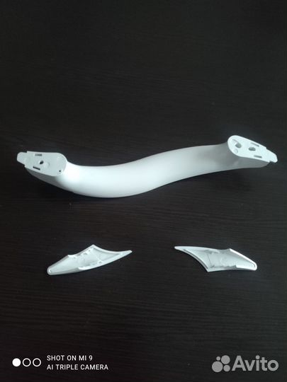 Ручка для холодильника атлант