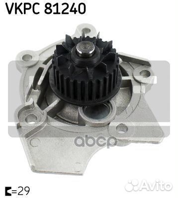 Помпа vkpc81240 Skf