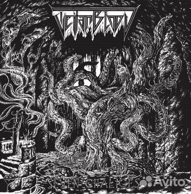 Пластинки стиле трэш и дэт метал (импортные)