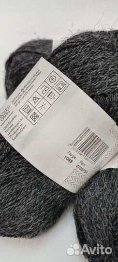 Пряжа для вязания, шерсть, пряжа альпака