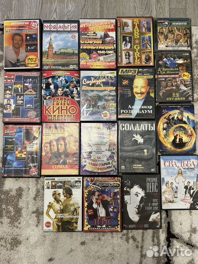 Двд диски фильмы, мультфильмы, клипы