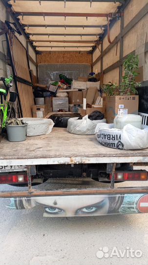 Переезд газель межгород