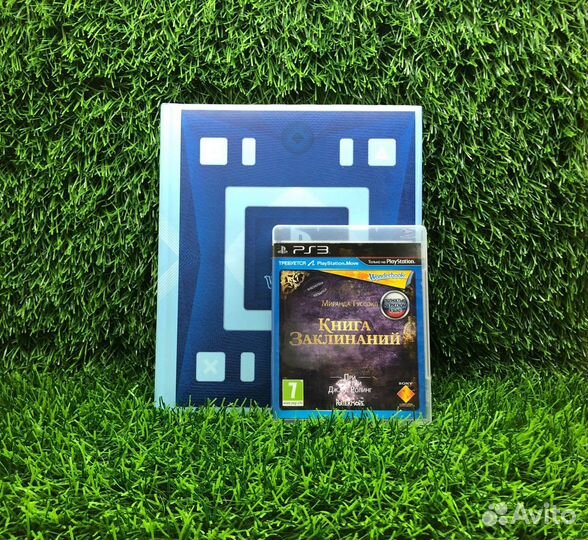 Книга заклинаний + Wonderbook для PS3