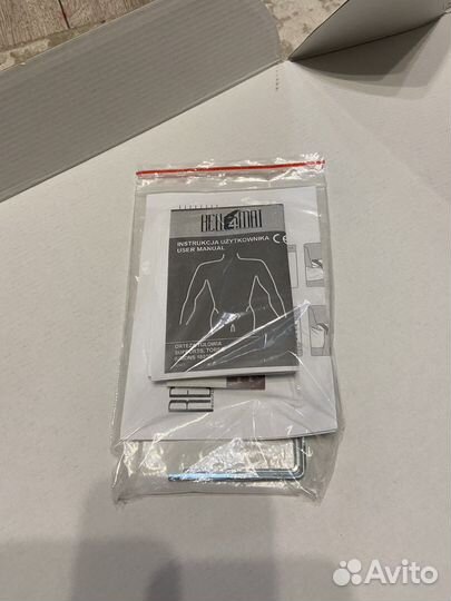 Экстензионный грудопоясничный корсет