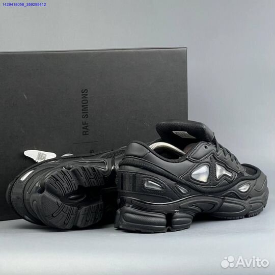 Кроссовки Adidas Raf Simons (Арт.88344)