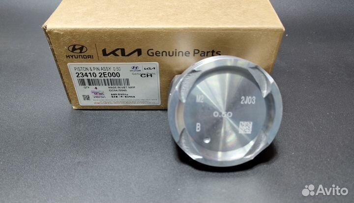 Рем поршни +0.50 G4NA ND NB 230412E000 KIA Hyundai