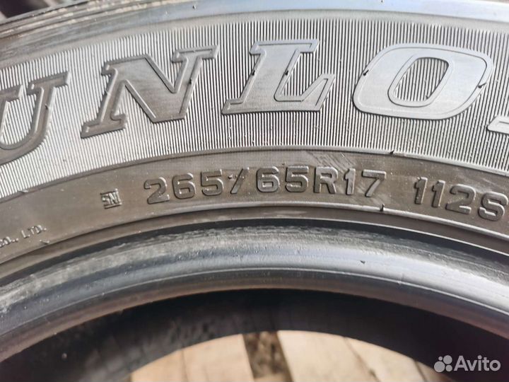 Dunlop Grandtrek AT20 265/65 R17