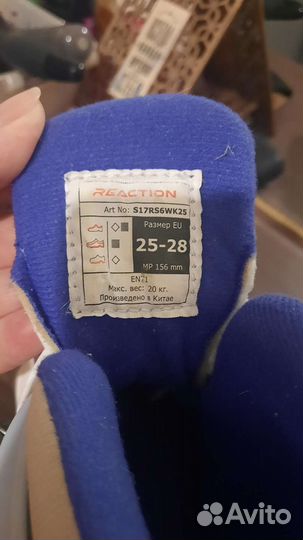 Ролики детские четырехколесные