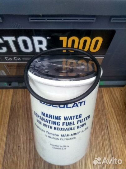 Сменный картридж для фильтра сепаратора Osculati