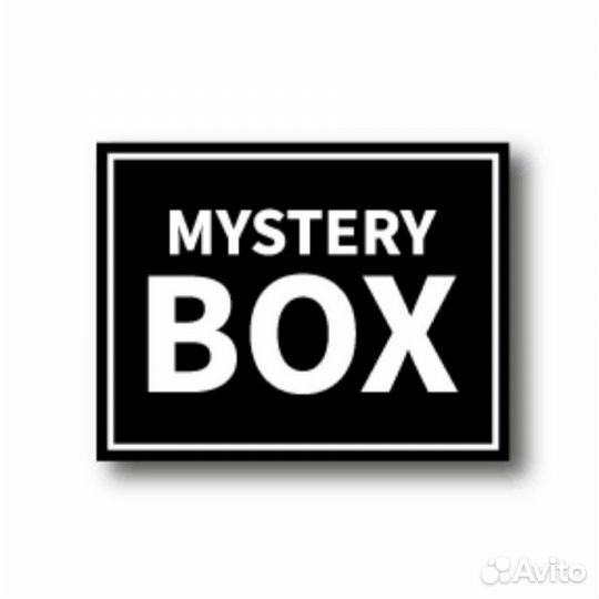 Mystery Box в ассортименте