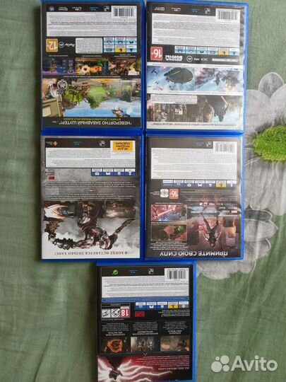 Диски ps4