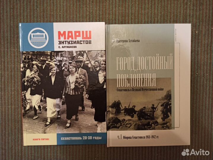 Книги разные