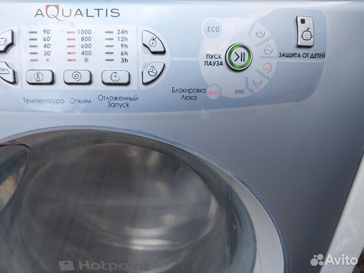 Стиральная машина Hotpoint ariston на 5кг