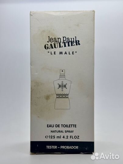 Jean Paul Gaultier Le Male Collector’s Snow Globe