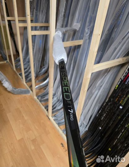 Клюшка хоккейная bauer hyperlite 2, CCM jetspeed