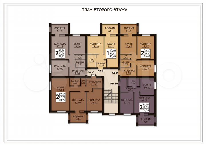 2-к. квартира, 60 м², 2/3 эт.