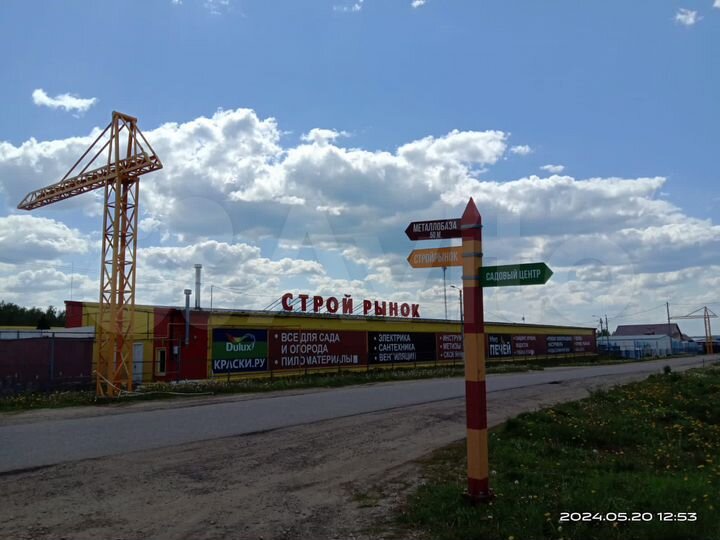 Торговая площадь, от 6м.кв. до 100м.кв