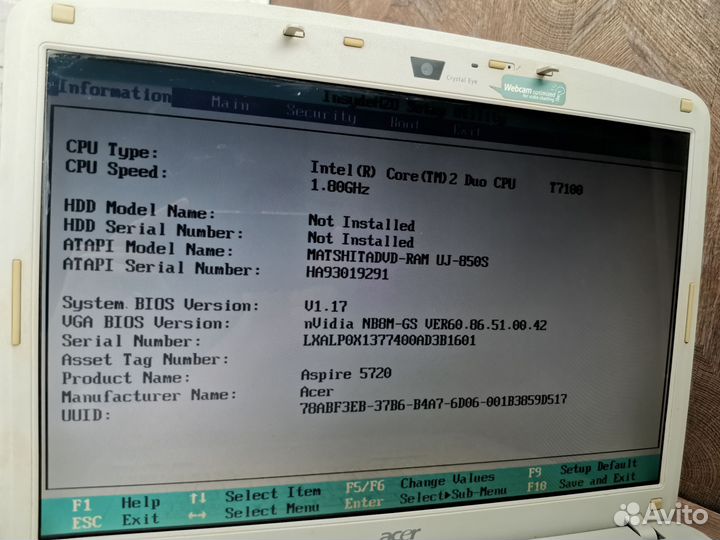 Ноутбук acer 15 дюймов