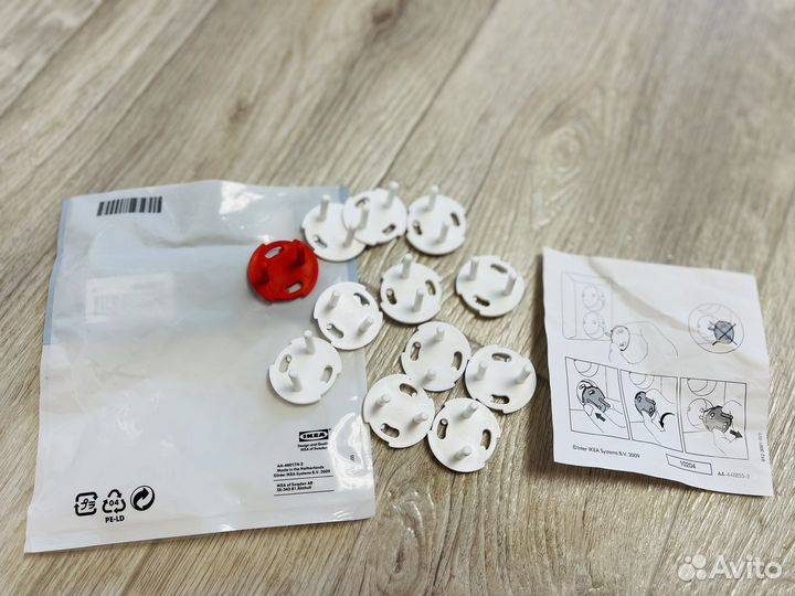 Заглушки для розеток IKEA