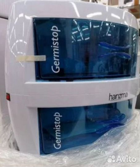 Стерилизатор уф для инструментов (новый)