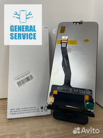 Huawei Honor 8x 9x lite дисплей в сборе оригинал