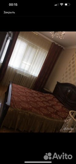 Шторы партьеры бу