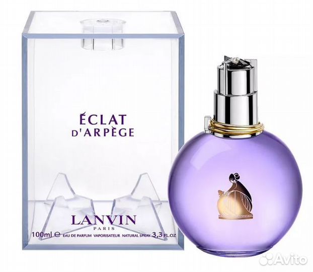Lanvin eclat d'arpege 30, 50, 100 мл; оригинал