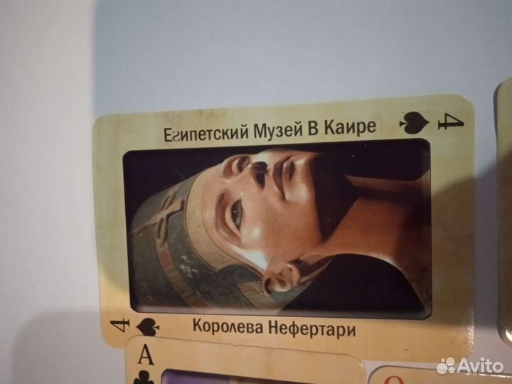 Игральные карты Египет