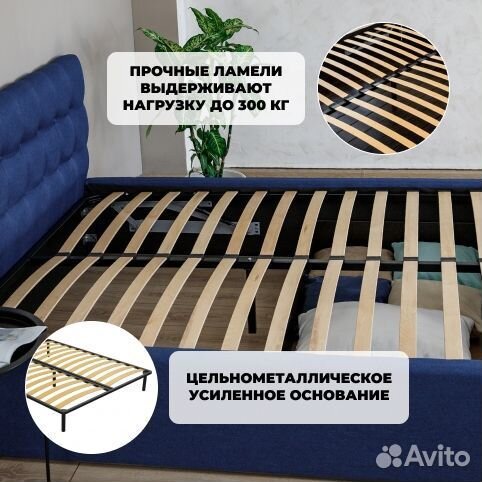 Кровать с матрасом