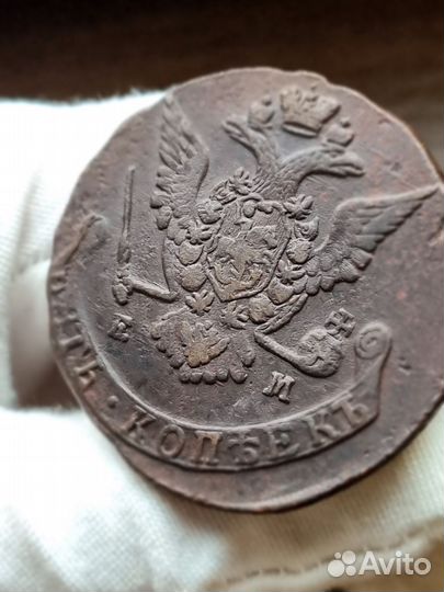 5 копеек 1773 ем (0068)