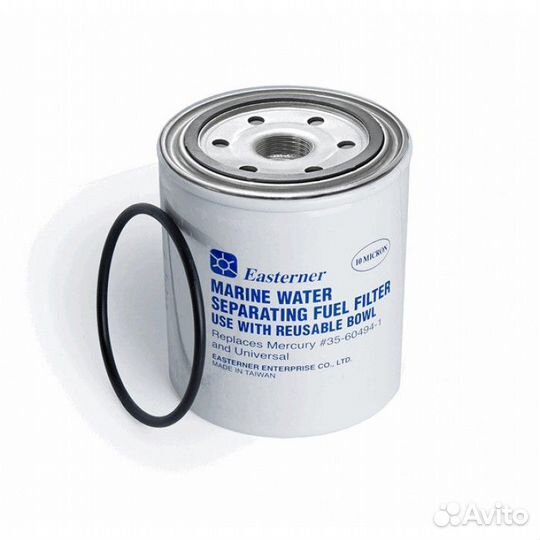 Фильтр-сепаратор топливный Yamaha C14768