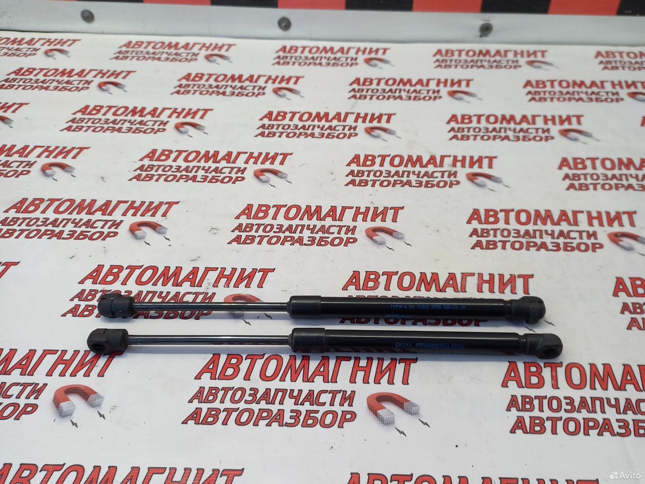 Упор амортизатор капота Voyah Free Воях Фри