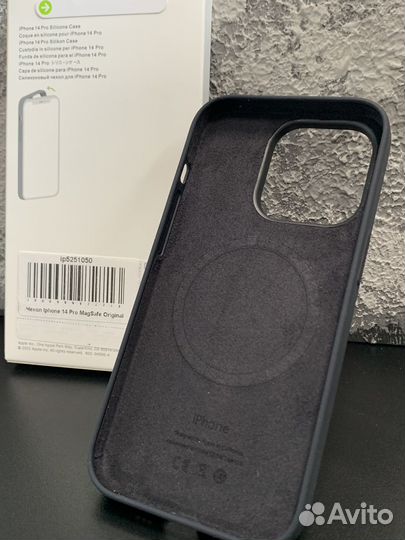 Чехол на iPhone 14 Pro Max Silicone Case MagSafe