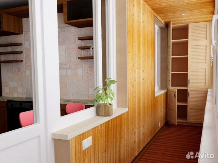 Остекление лоджий