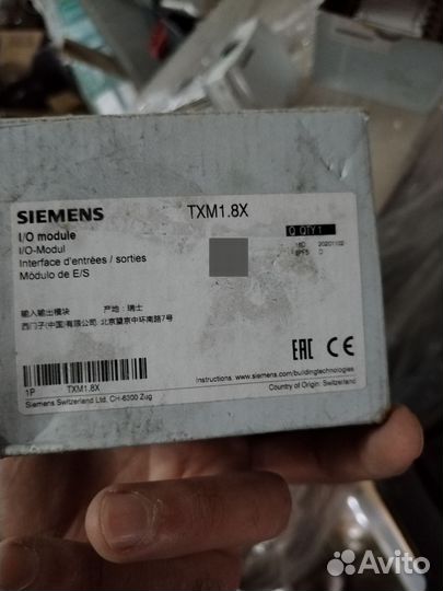 Siemens Txm1. 8 универсальных входов