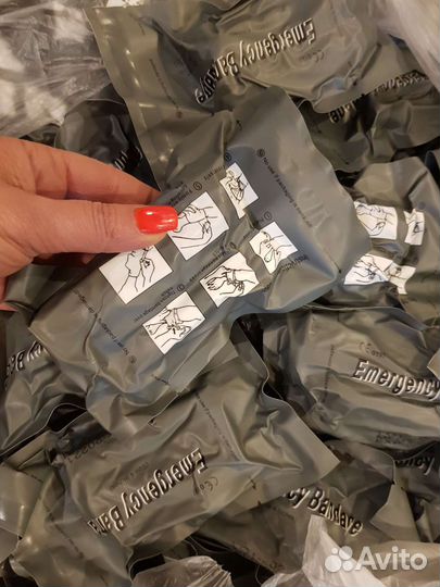 Перевязочный пакет индивидуальный(4дю.)