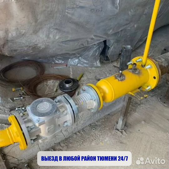 Сварщик / Сантехник / Сварка инвертором