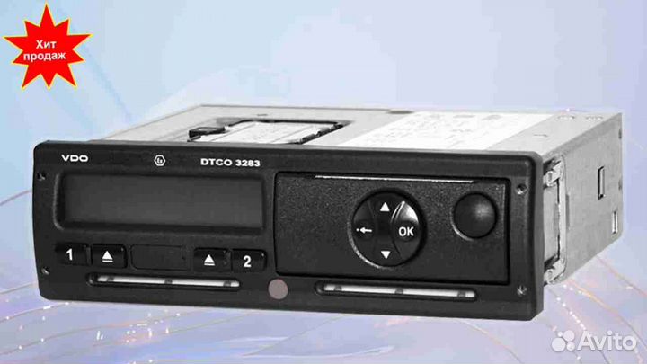 Тахограф VDO новый с блоком нкм (под гарантию)