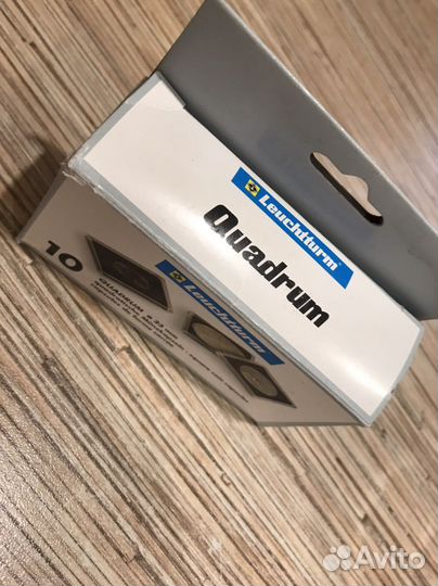 Quadrum капсулы для монет 23мм